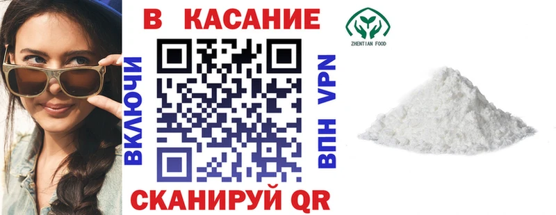 Наркошоп купить МАРИХУАНА  Меф  A PVP  АМФЕТАМИН  КОКАИН  ГАШ  Новохопёрск