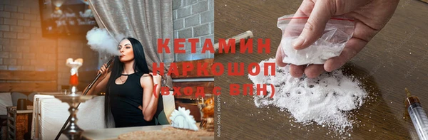гашиш Гусев