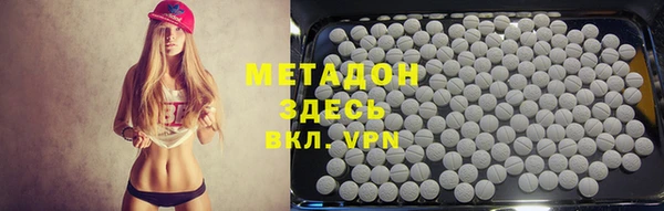 каннабис Гусь-Хрустальный