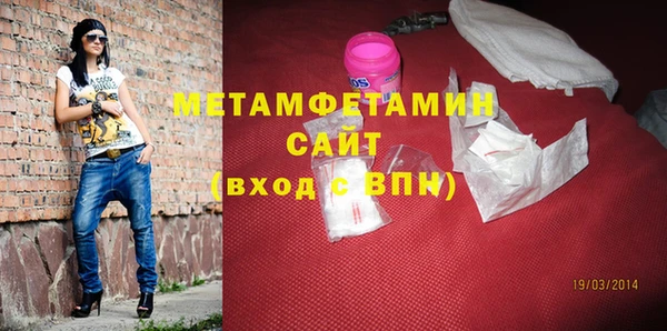 гашиш Гусев