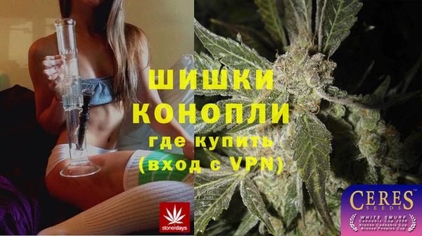 гашиш Гусев