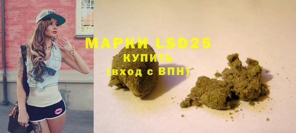 героин Гусиноозёрск