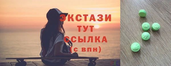 гашиш Гусев