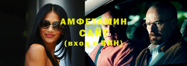каннабис Гусь-Хрустальный