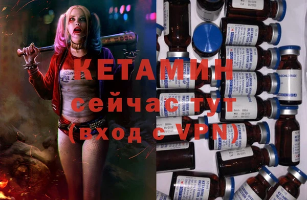 гашиш Гусев