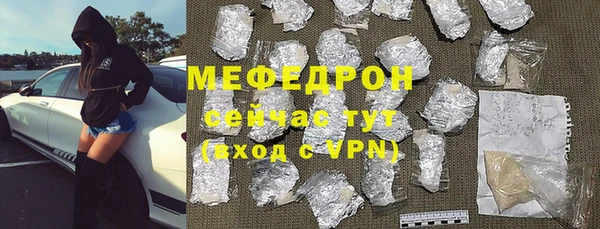 гашиш Гусев