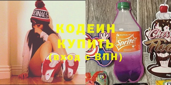 гашиш Гусев