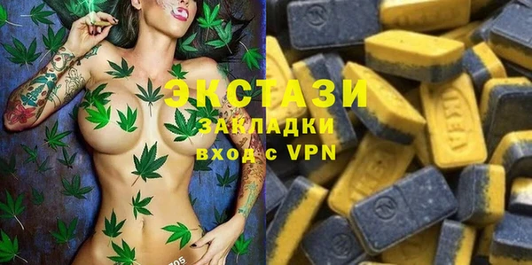 героин Гусиноозёрск