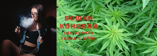 героин Гусиноозёрск