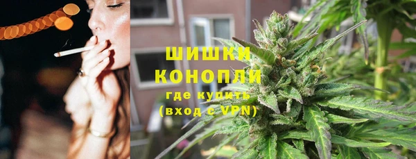 гашиш Гусев