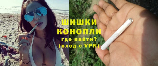 героин Гусиноозёрск