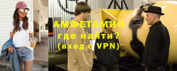 героин Гусиноозёрск
