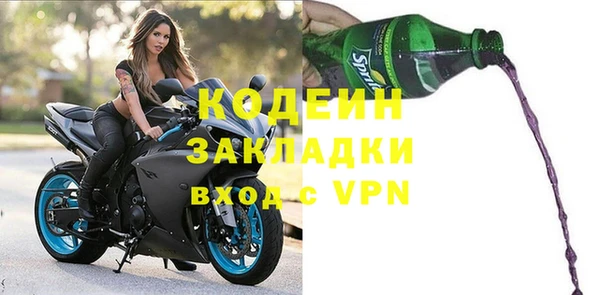 каннабис Гусь-Хрустальный