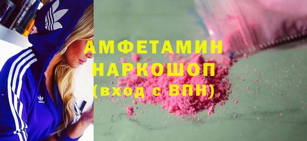 каннабис Гусь-Хрустальный