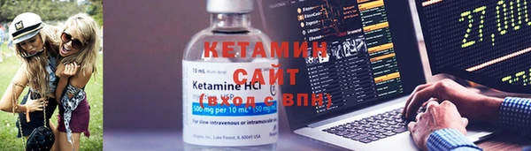 гашиш Гусев