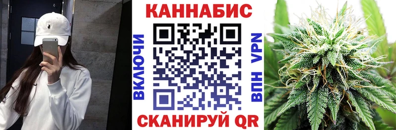 Бошки марихуана марихуана  Купить  Новохопёрск 